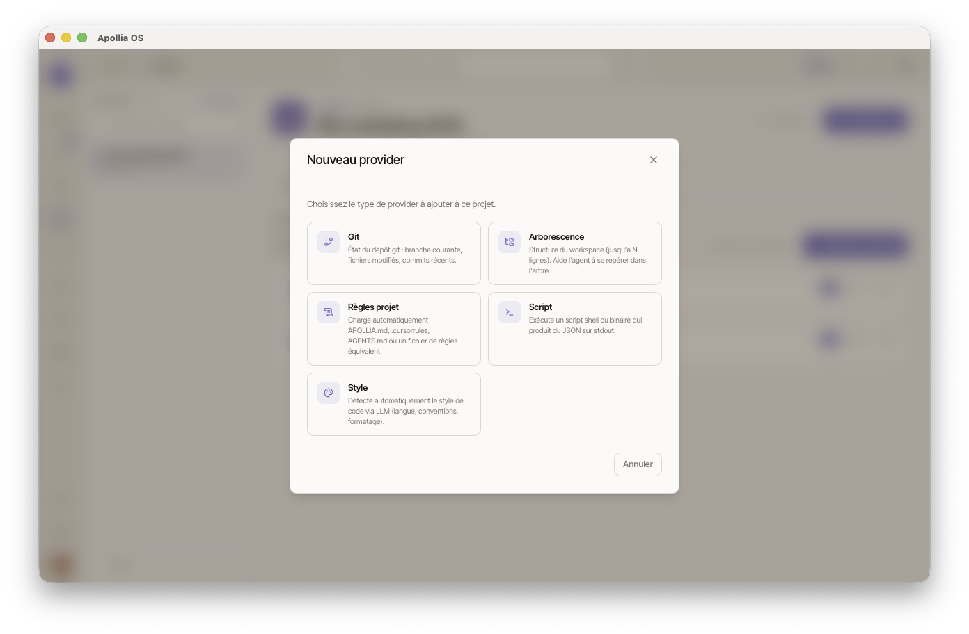 section Context providers dans le panneau projet, liste des providers avec toggle ON/OFF